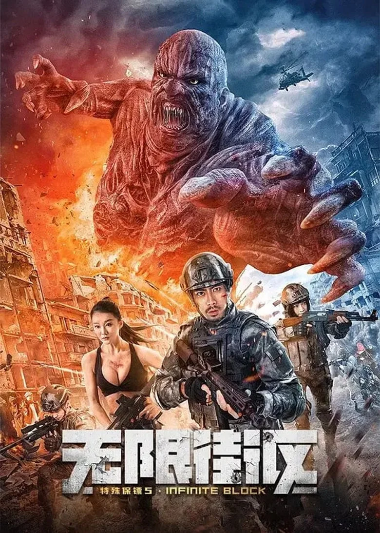 帖子封面