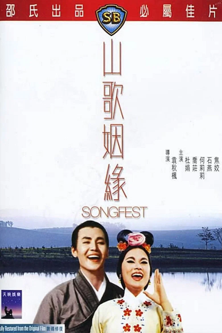 帖子封面