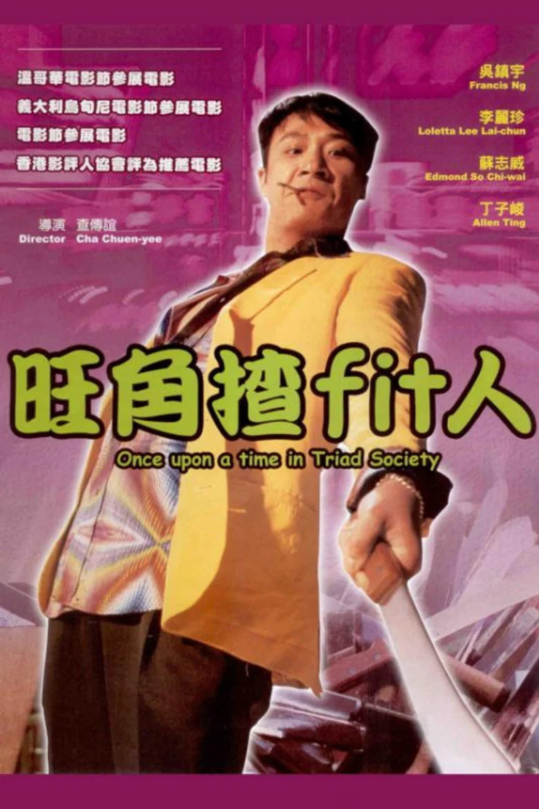 帖子封面
