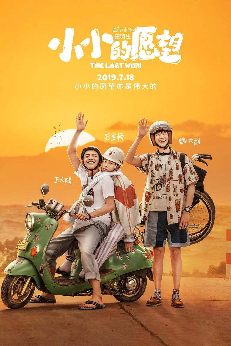 帖子封面
