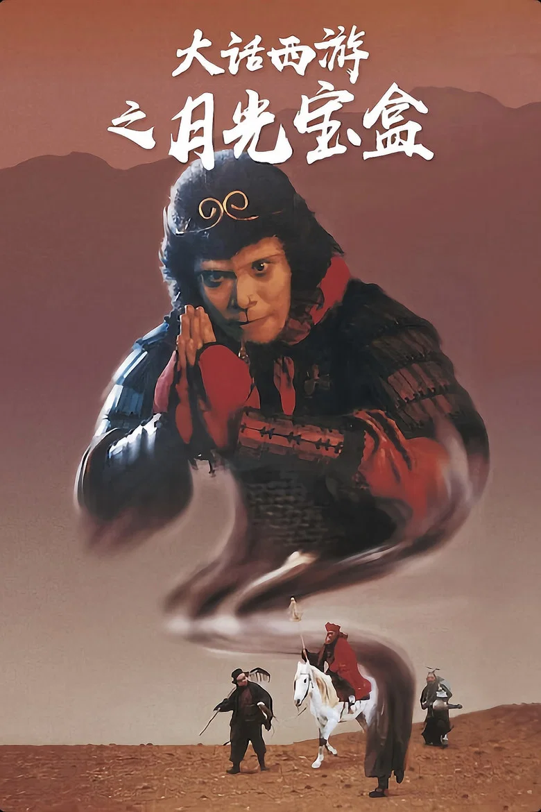 帖子封面
