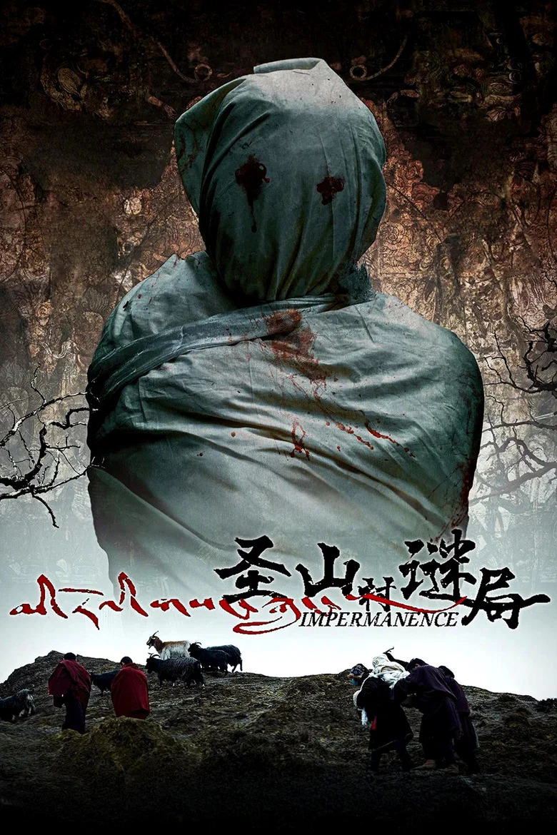 帖子封面
