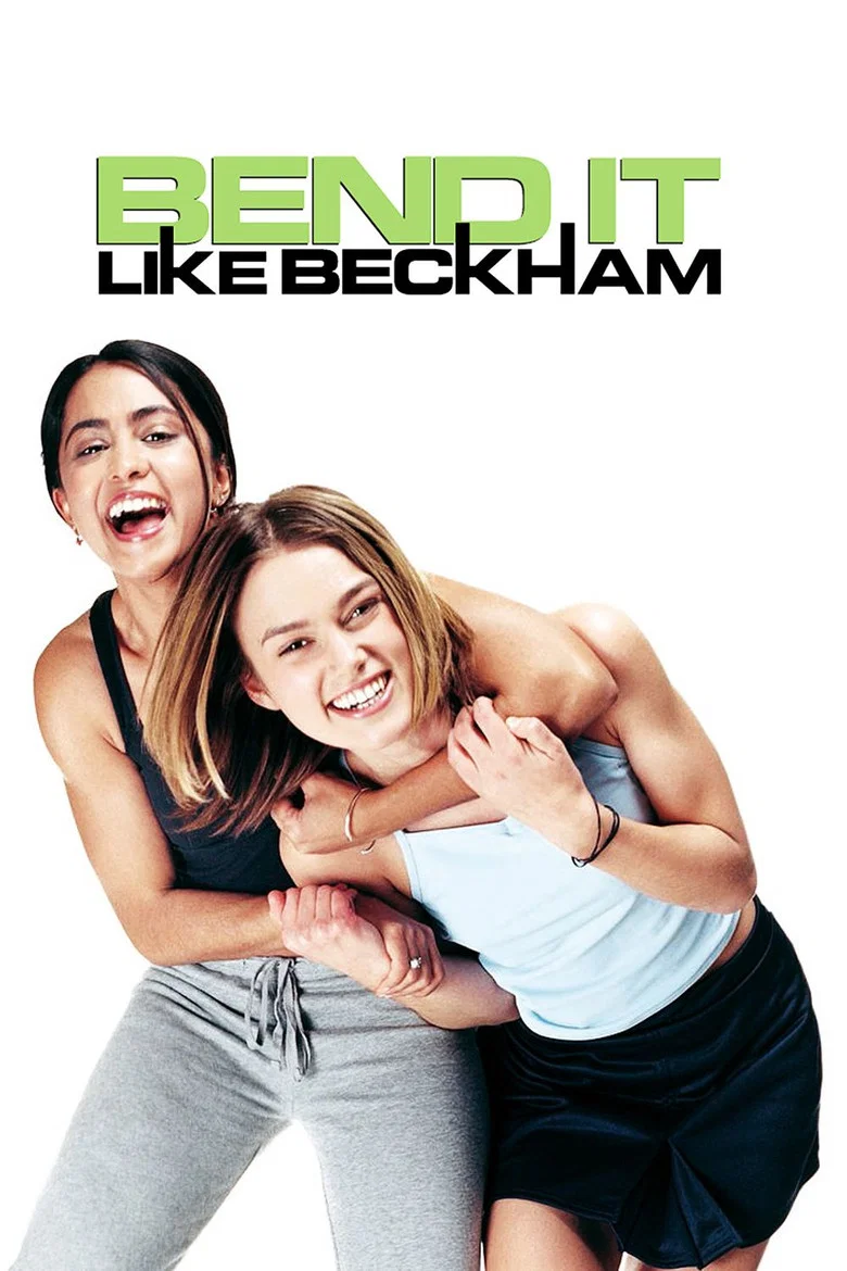 我爱贝克汉姆 (2002) (Bend It Like Beckham)-光鸭·臻影社