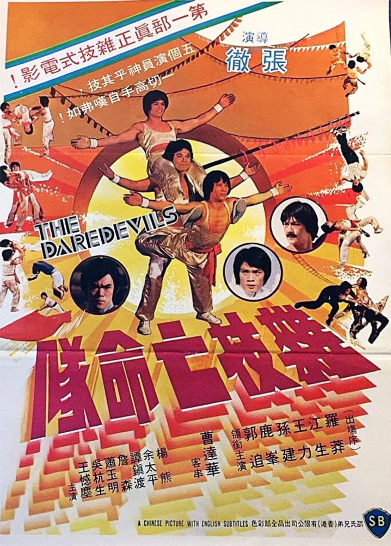 帖子封面