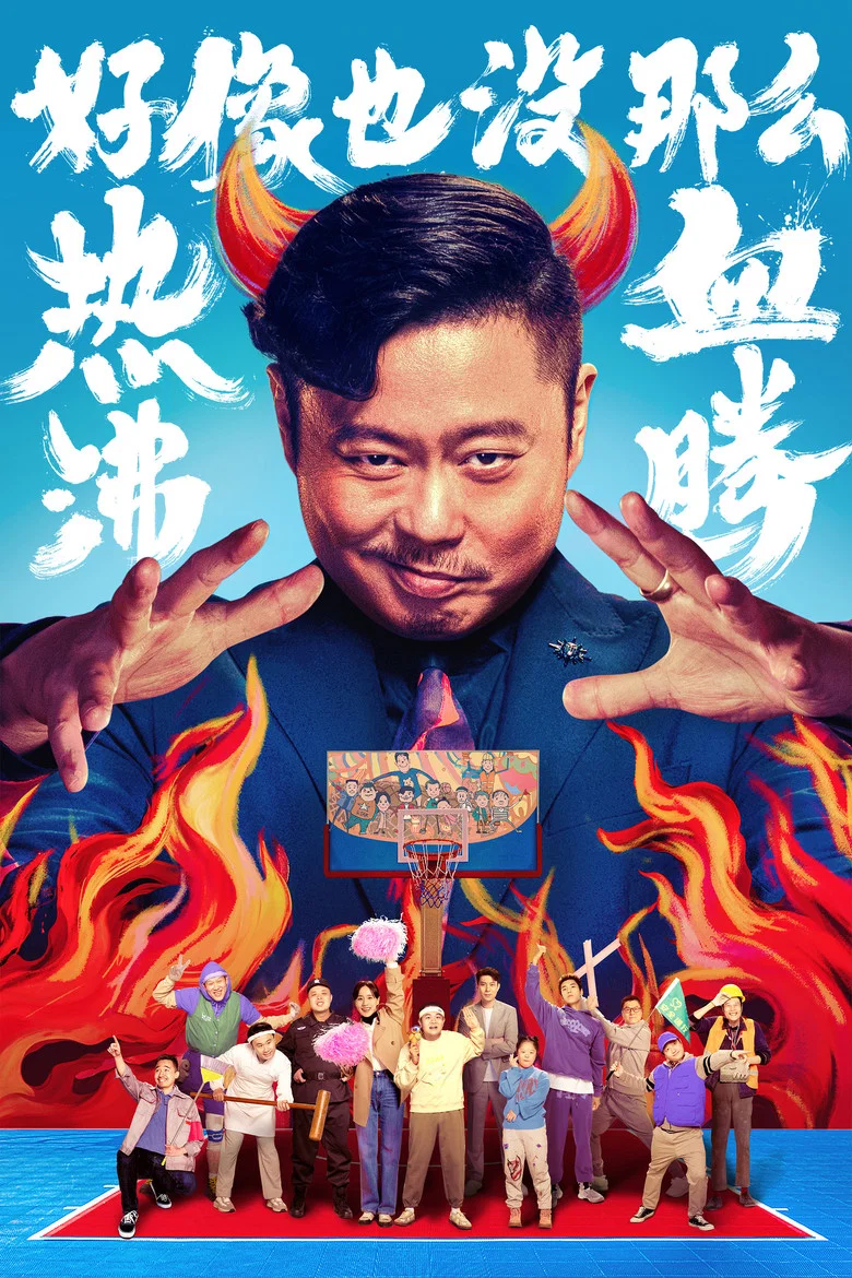 帖子封面