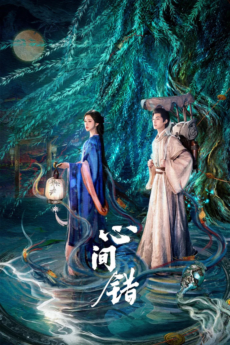 帖子封面