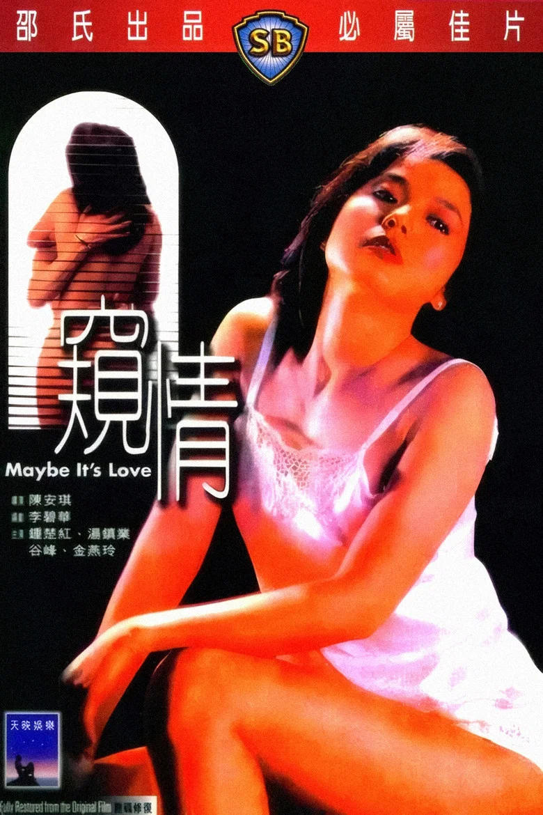 帖子封面