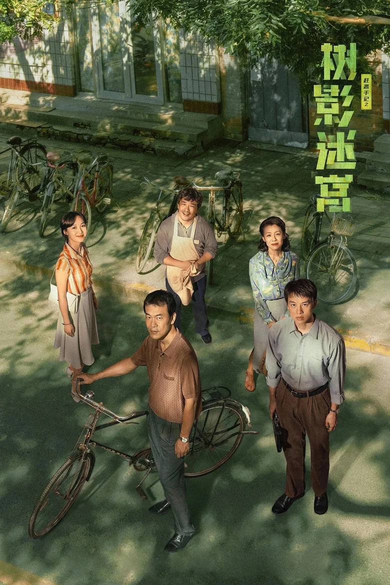 帖子封面