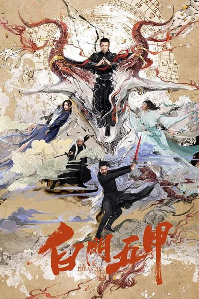 帖子封面