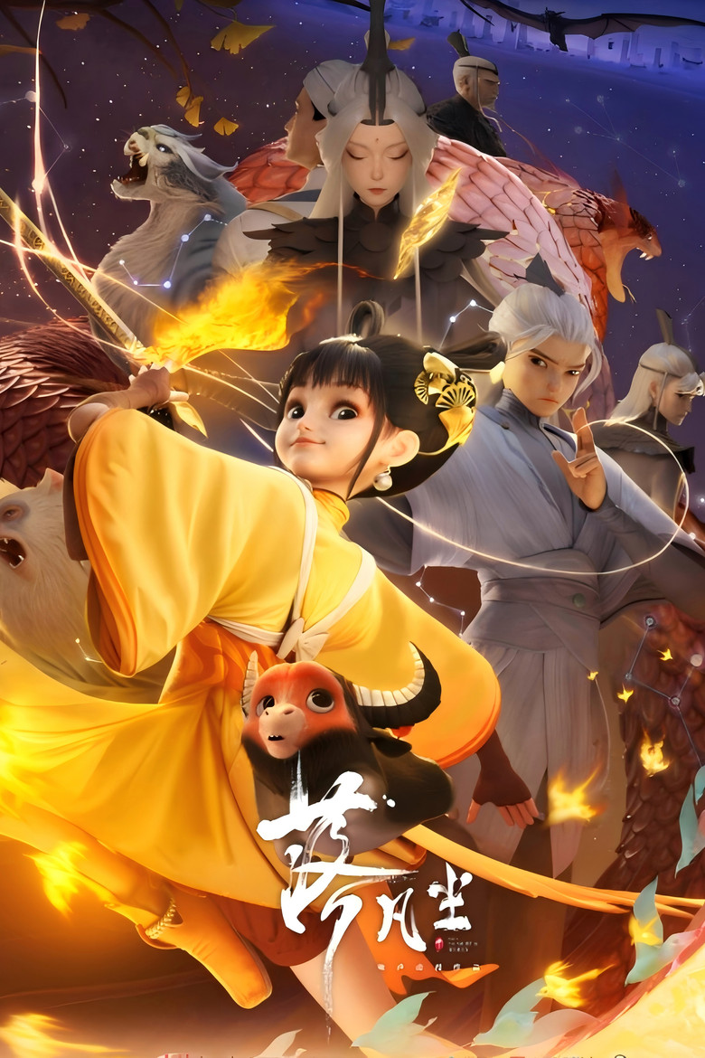 帖子封面