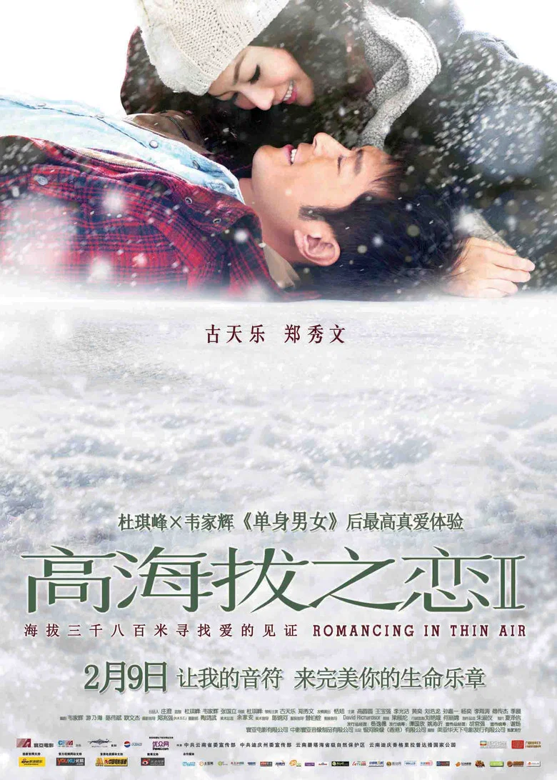 帖子封面