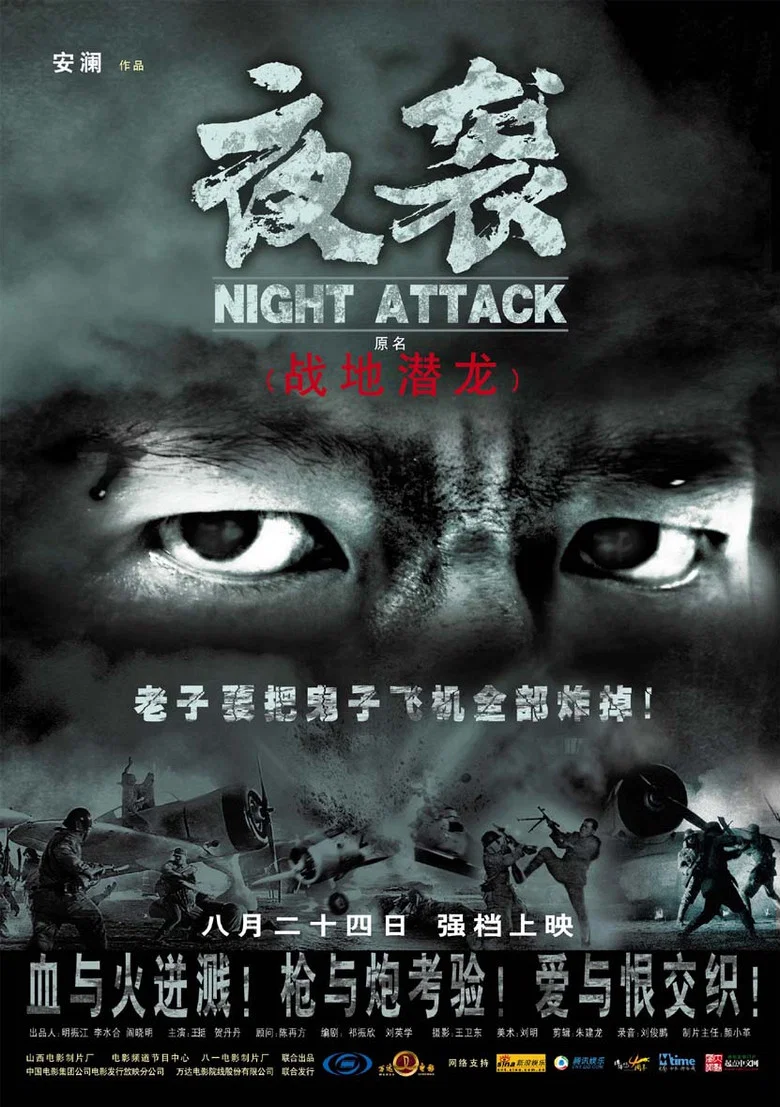 帖子封面