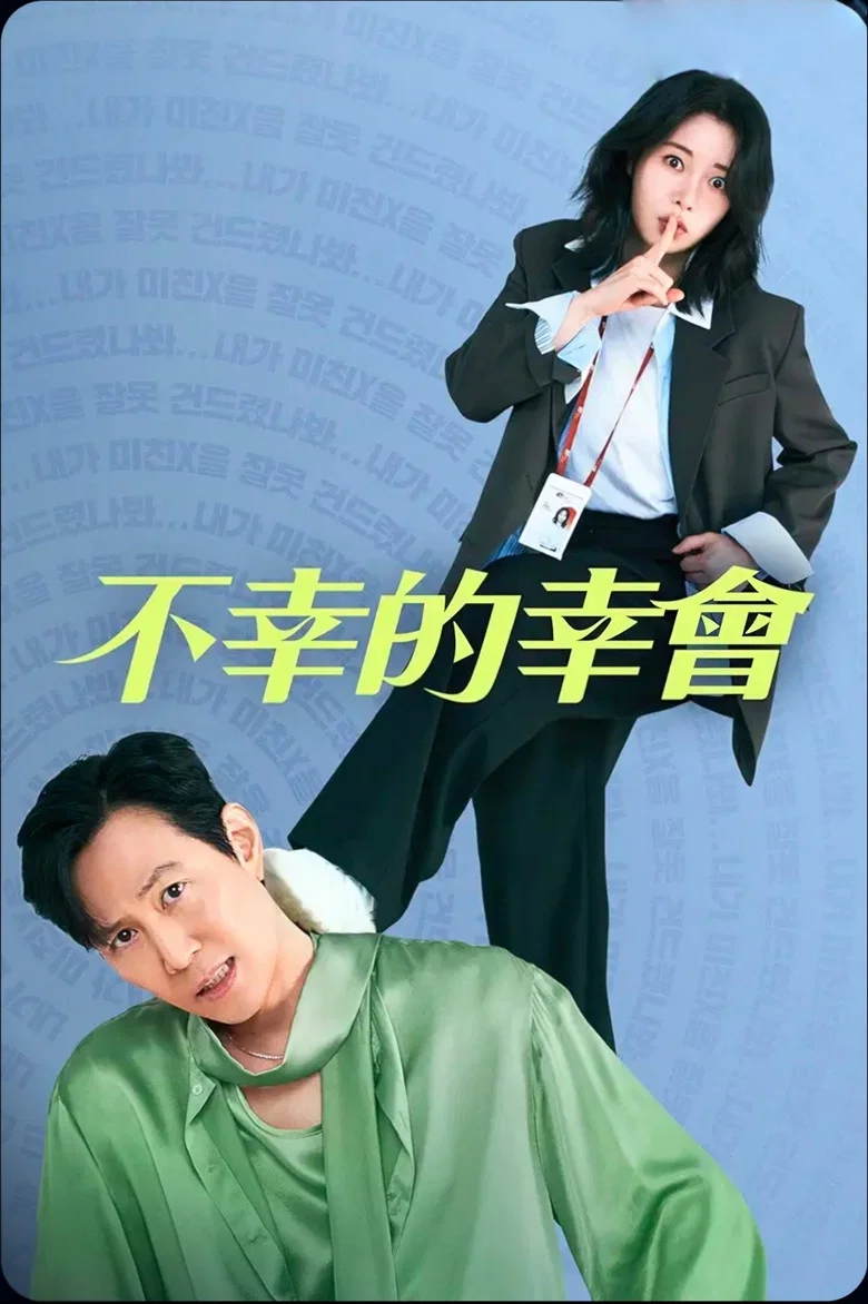 帖子封面