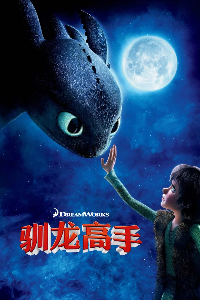 帖子封面