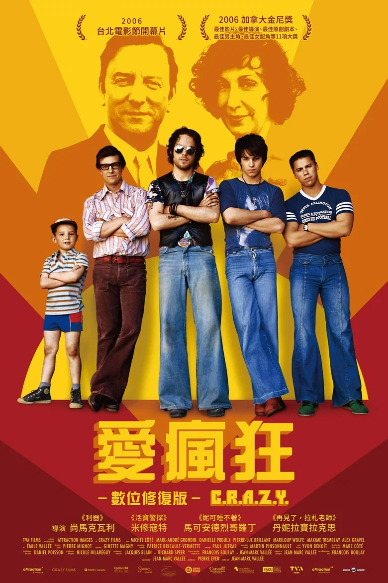 帖子封面