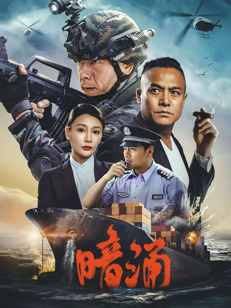 帖子封面