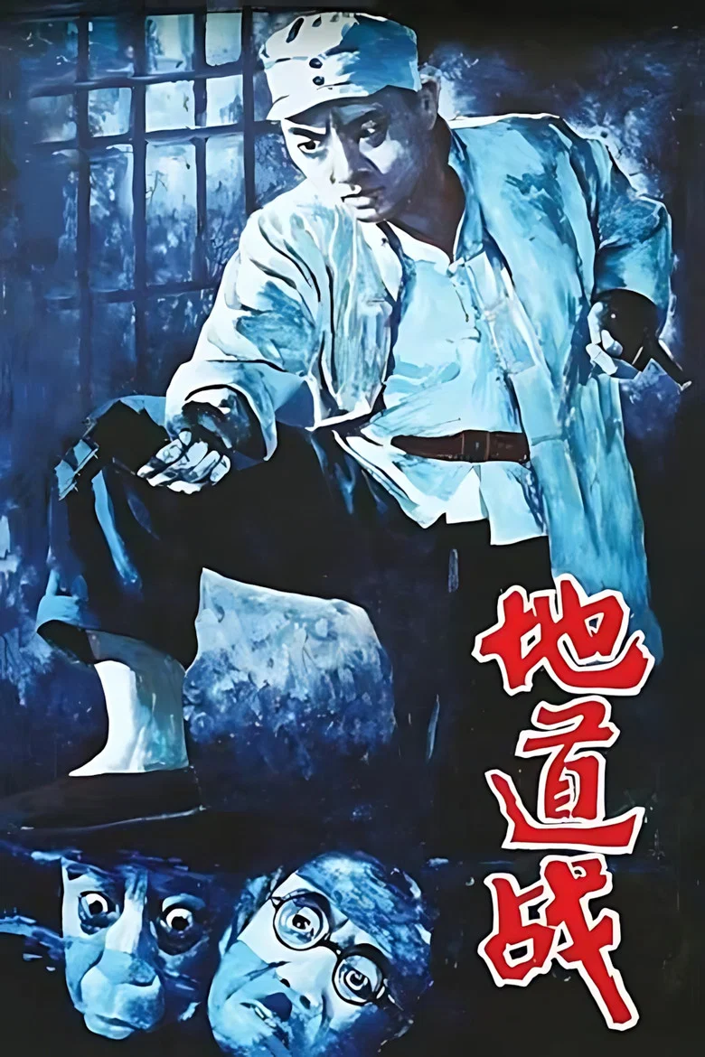 帖子封面