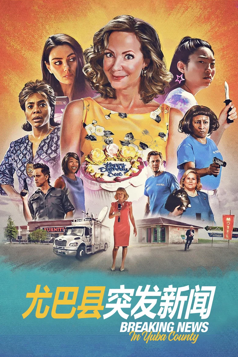 帖子封面