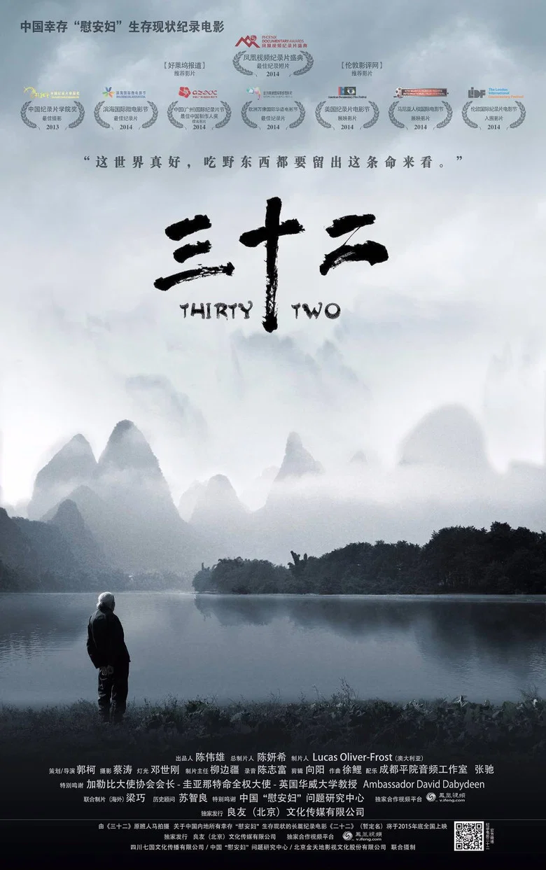 帖子封面