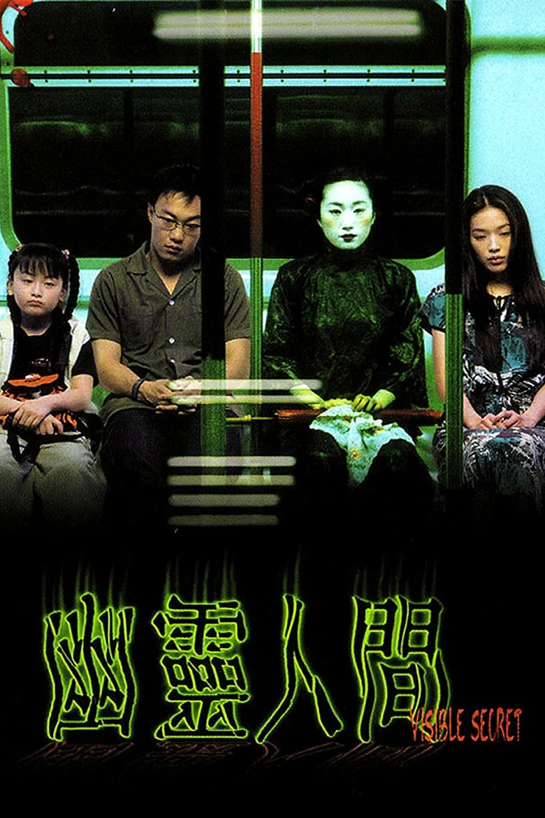 帖子封面