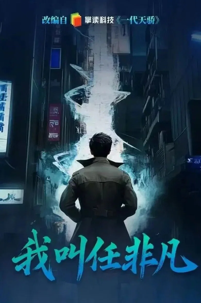 帖子封面