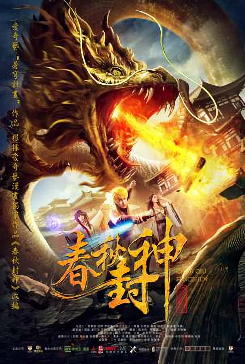 帖子封面