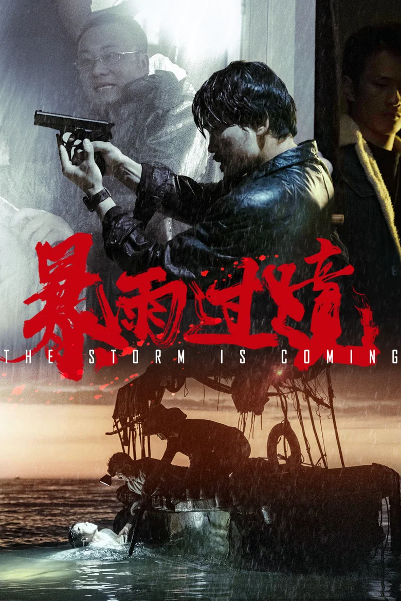 帖子封面