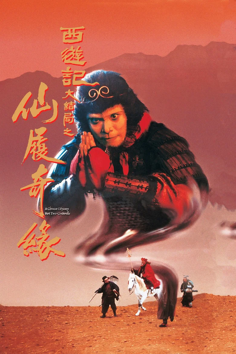 帖子封面