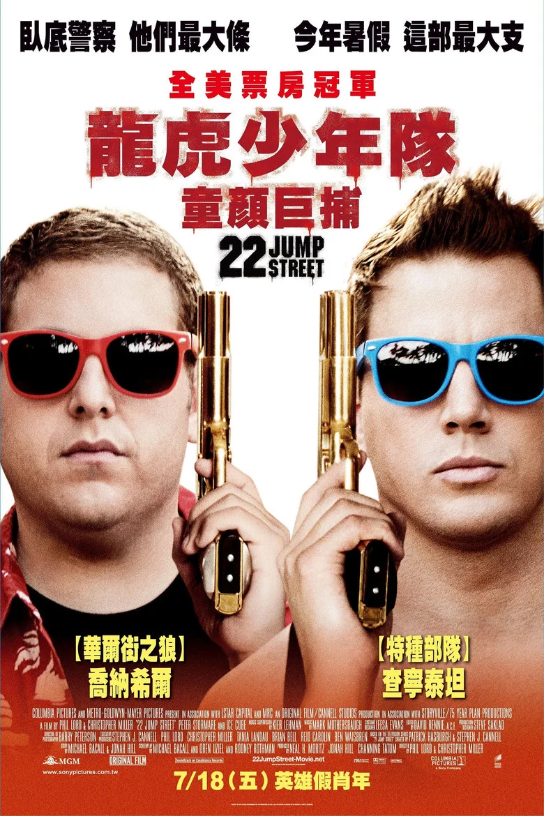 帖子封面