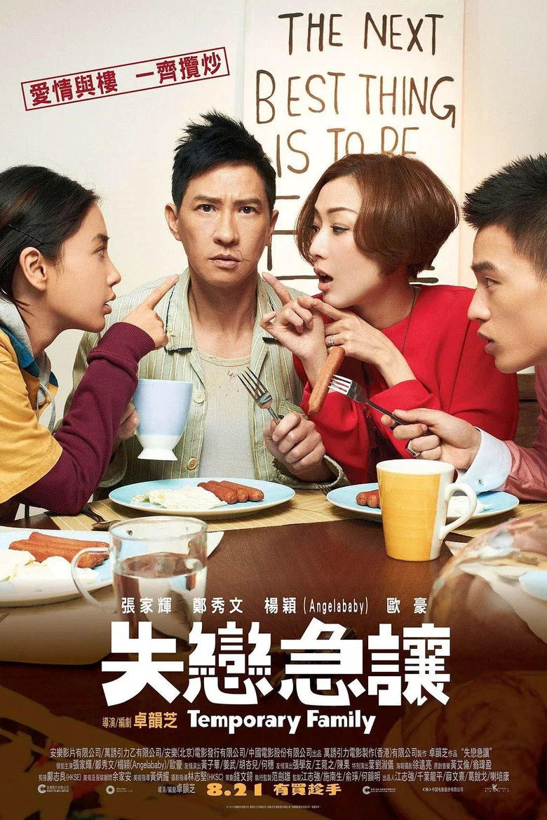 帖子封面