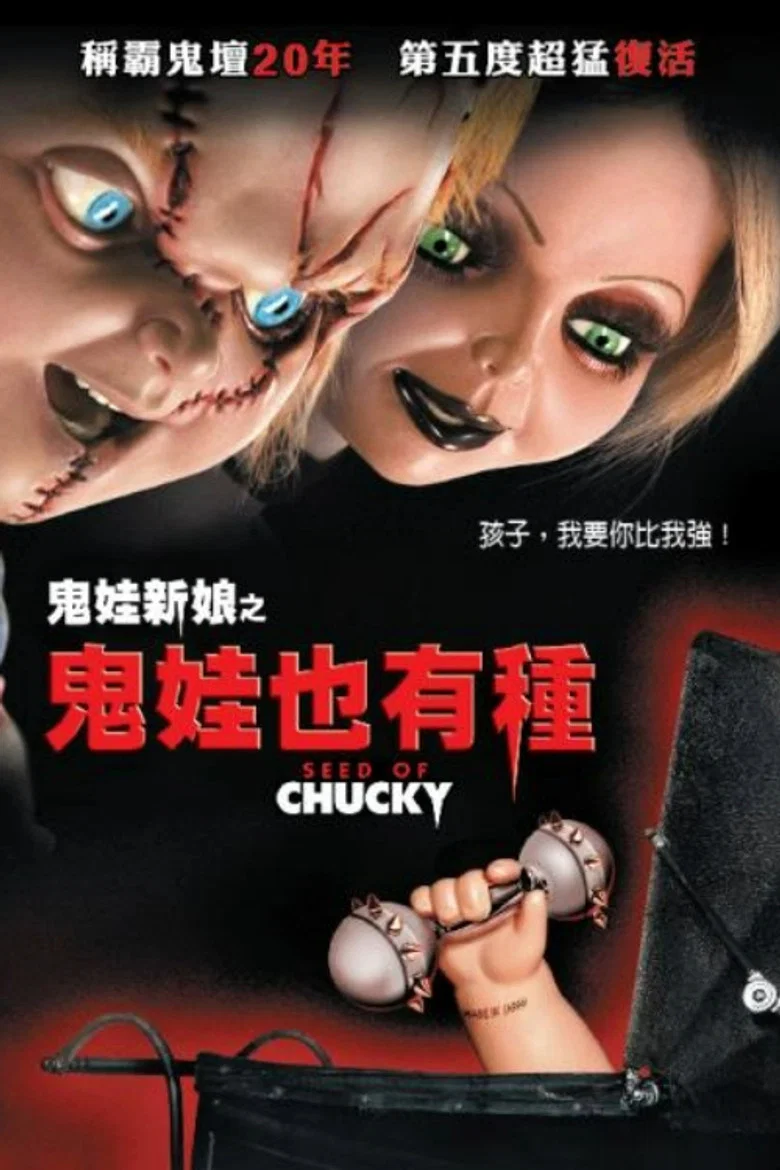 帖子封面