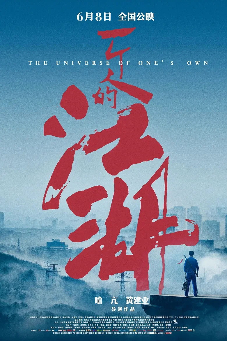 帖子封面