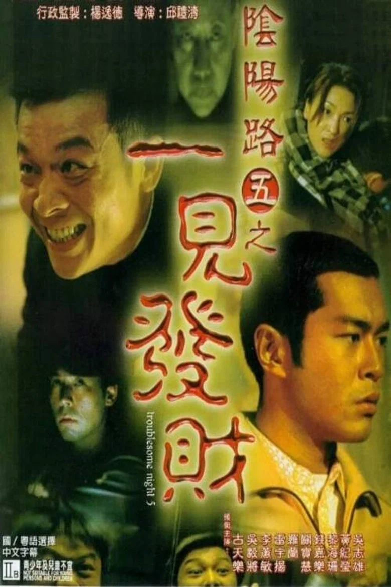 帖子封面