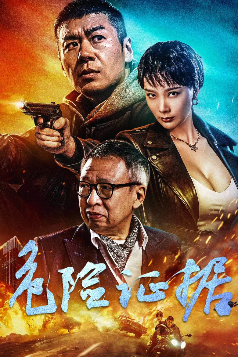 帖子封面
