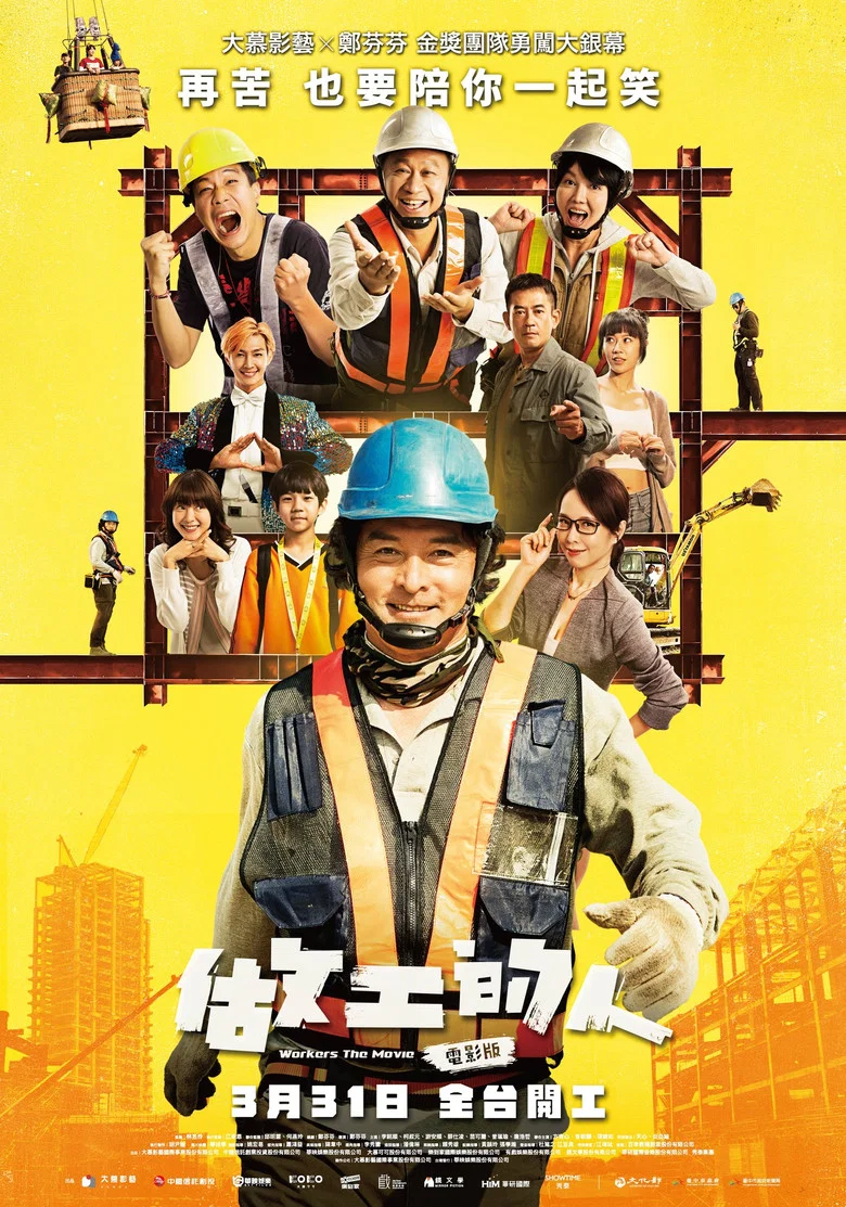 帖子封面