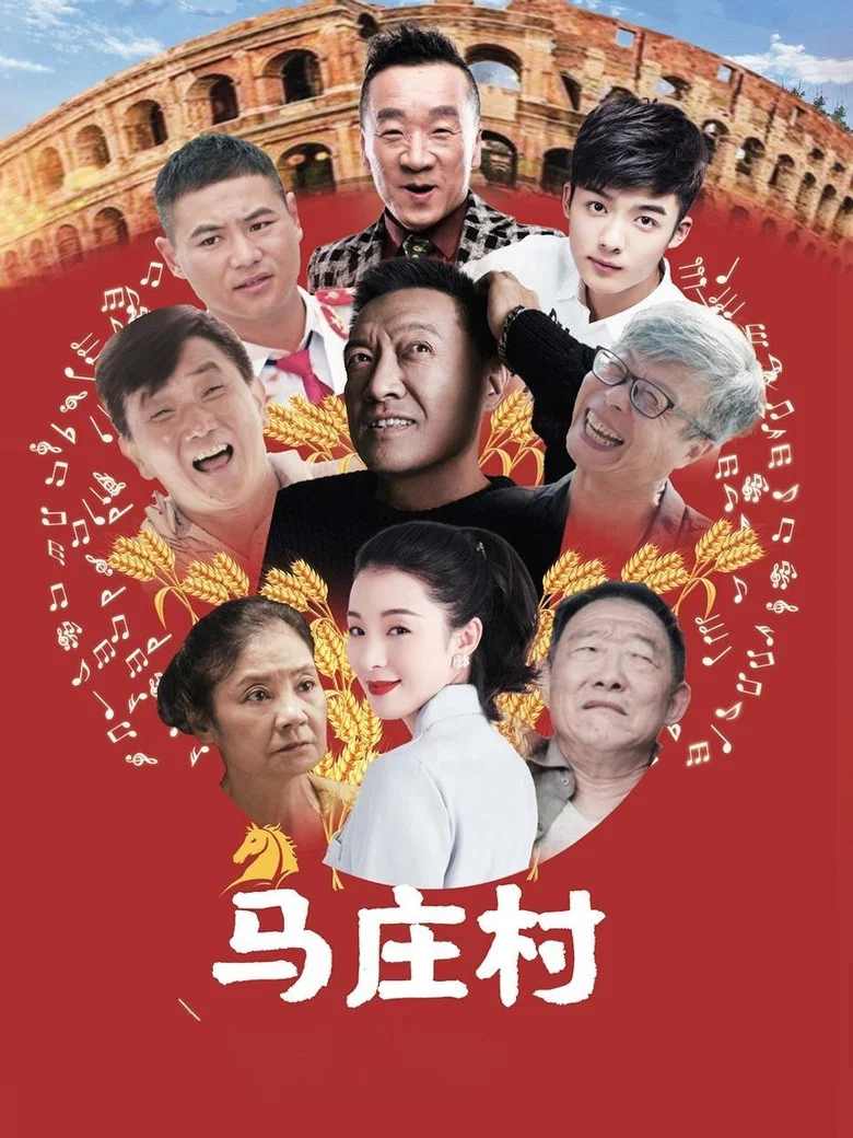 帖子封面