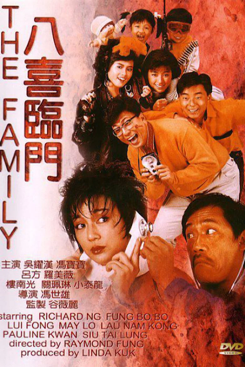 帖子封面