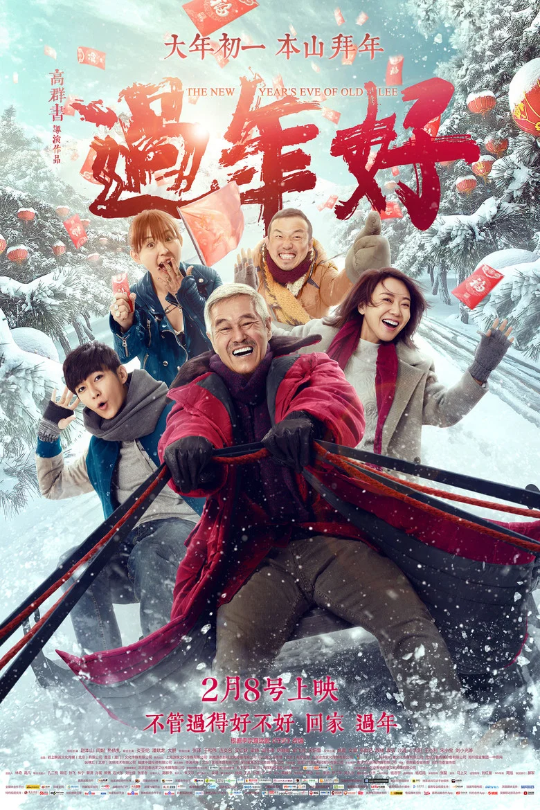 帖子封面