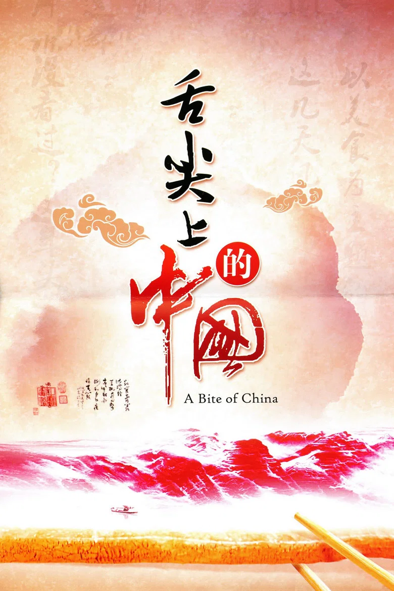 帖子封面