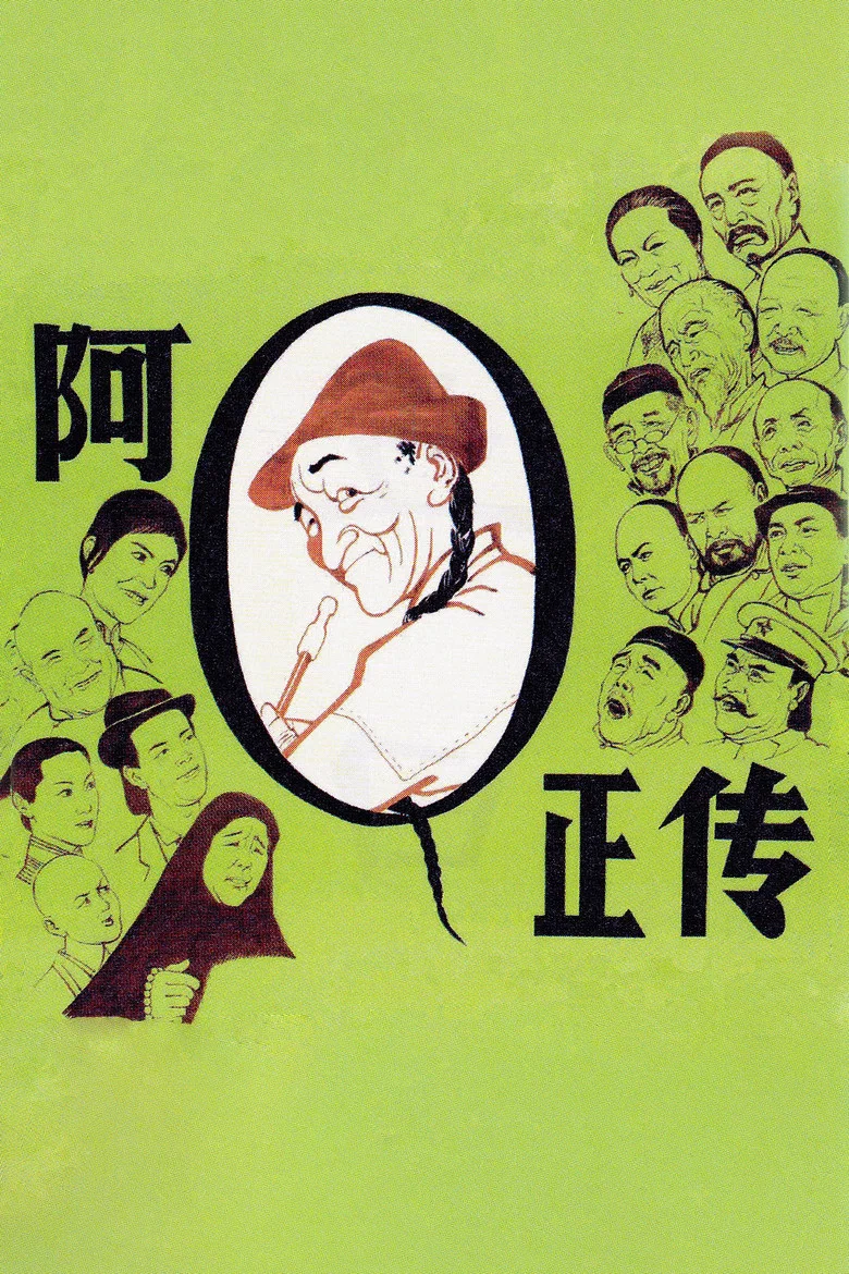 帖子封面