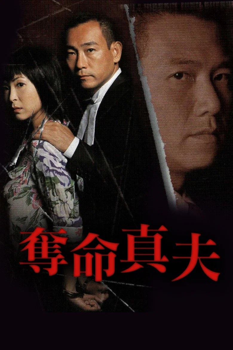 帖子封面