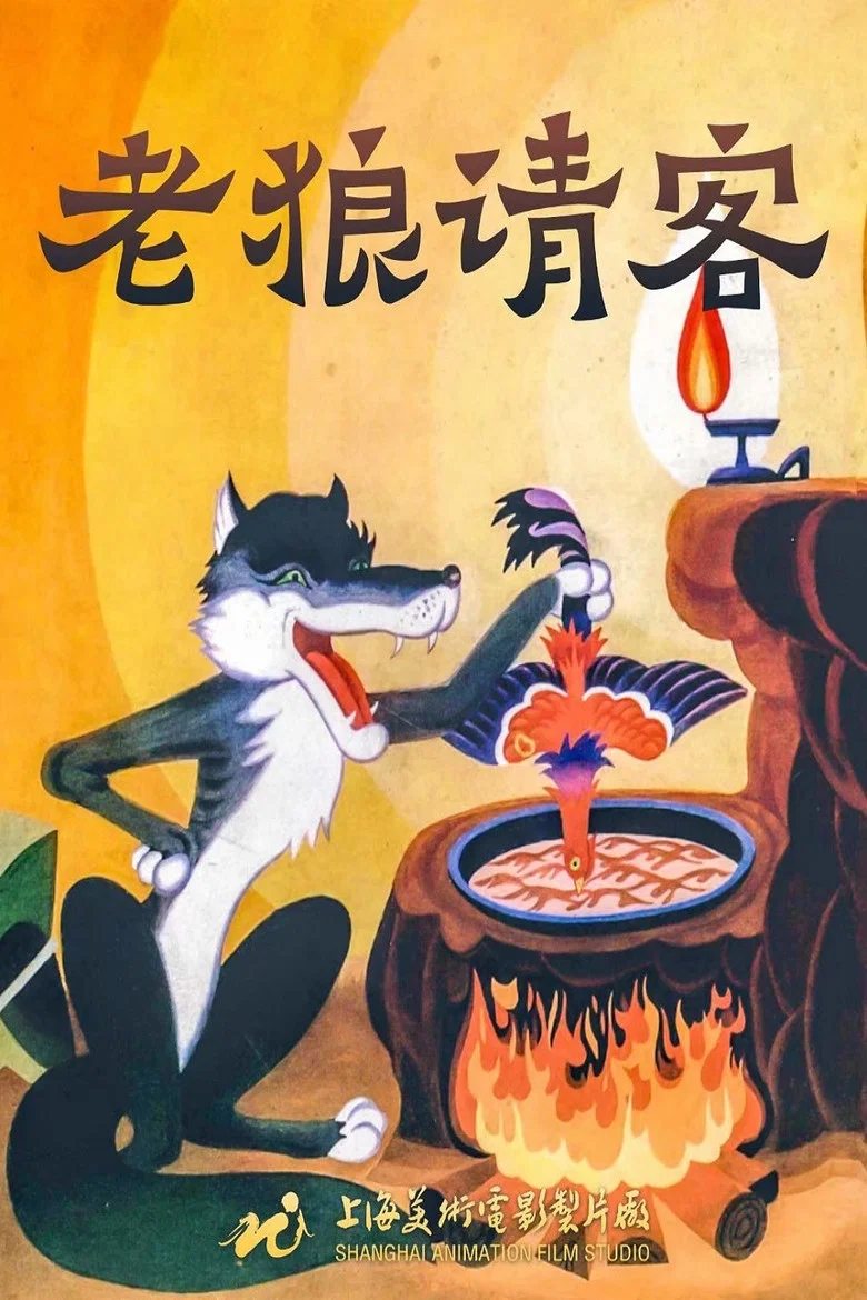 帖子封面