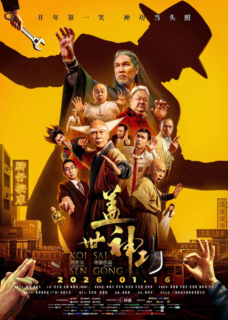 帖子封面