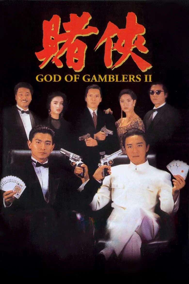 帖子封面