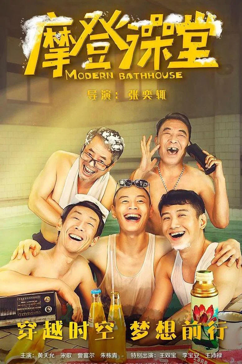 帖子封面