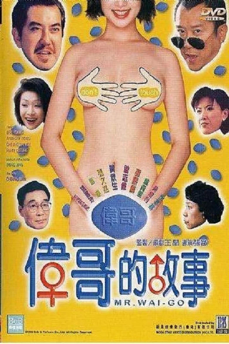 帖子封面