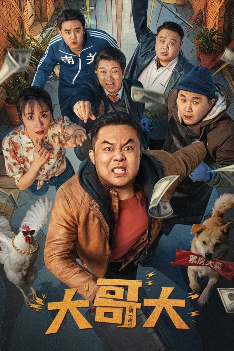 帖子封面