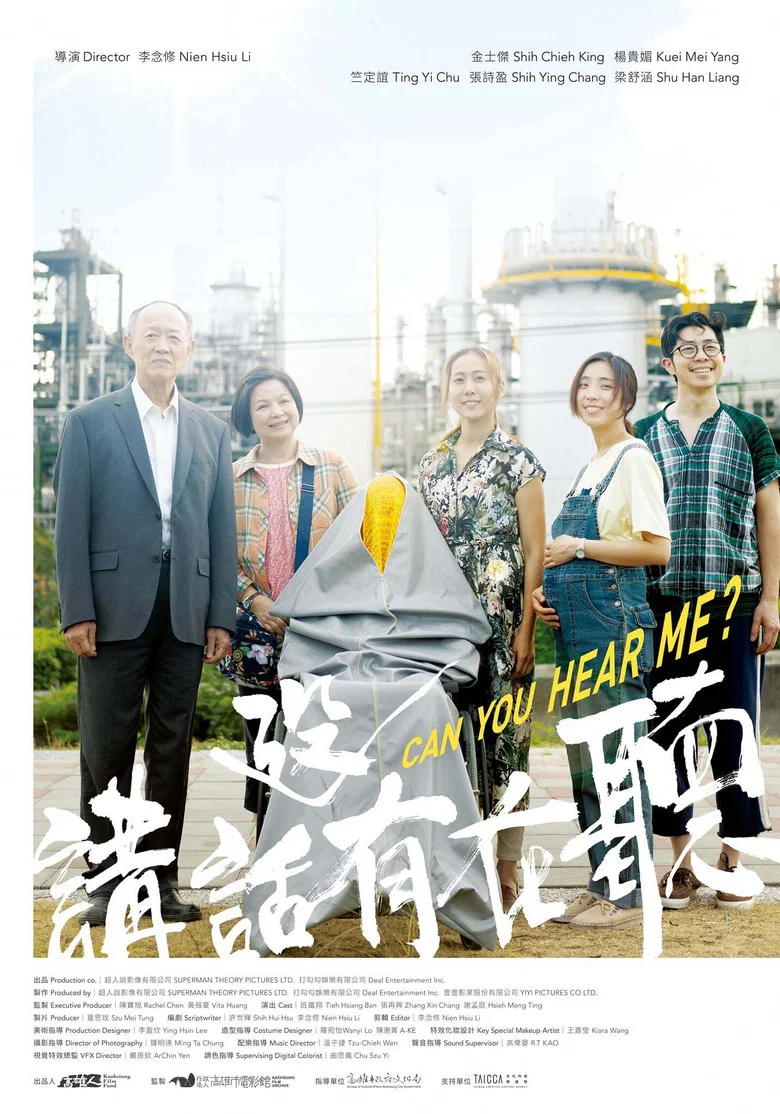 帖子封面