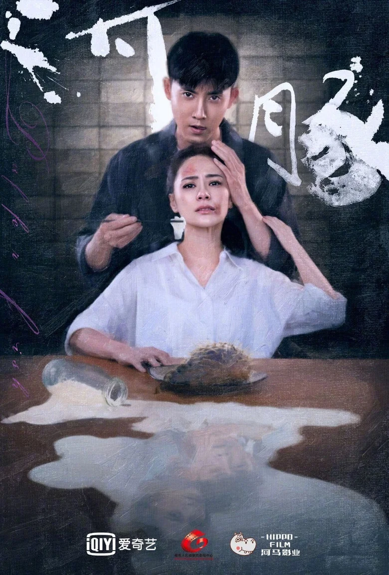 帖子封面