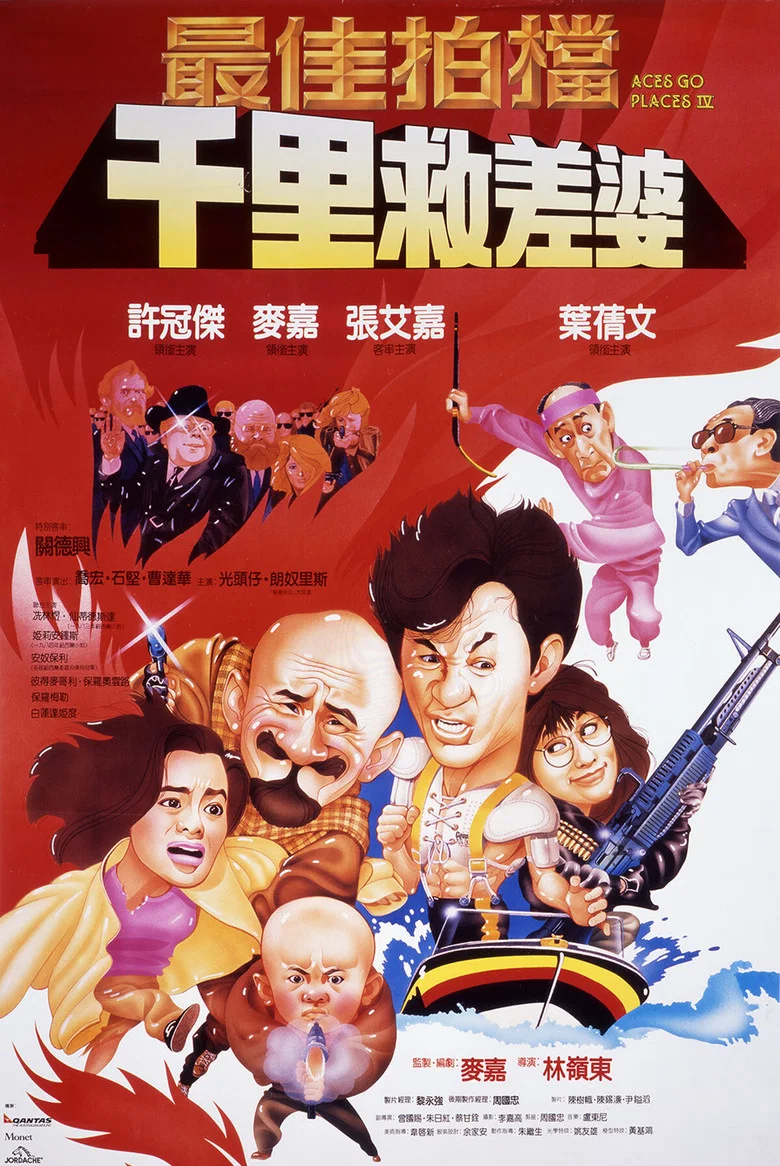 帖子封面